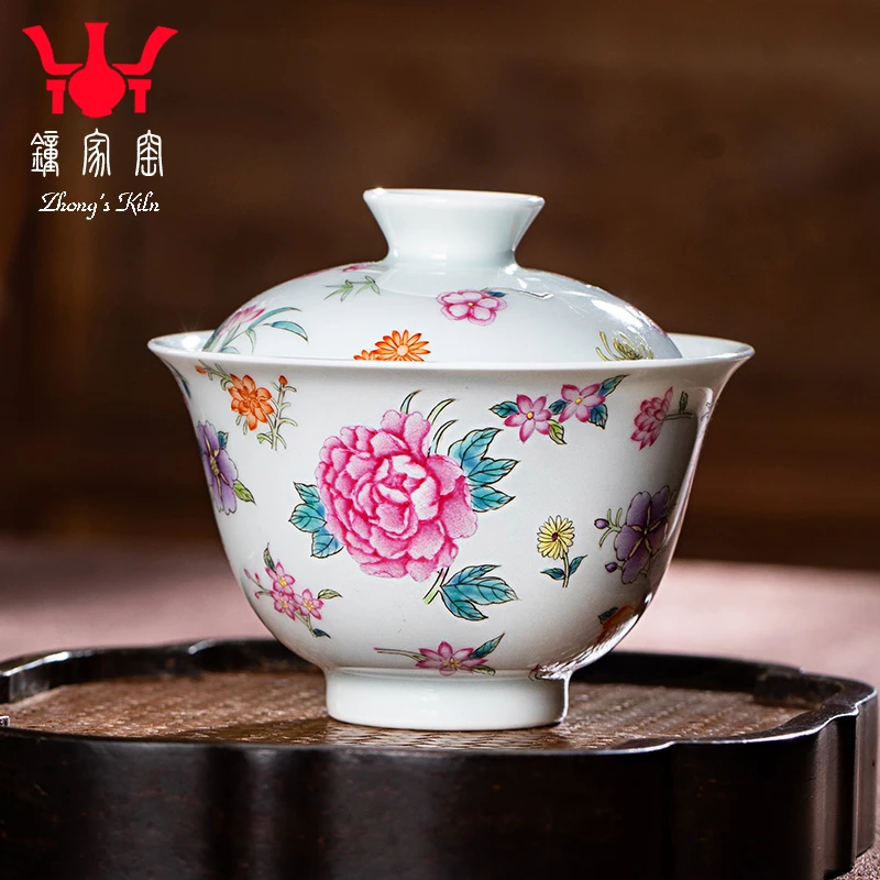 钟家窑盖碗 景德镇手工高档珐琅彩手绘折枝花卉功夫茶二才泡茶碗