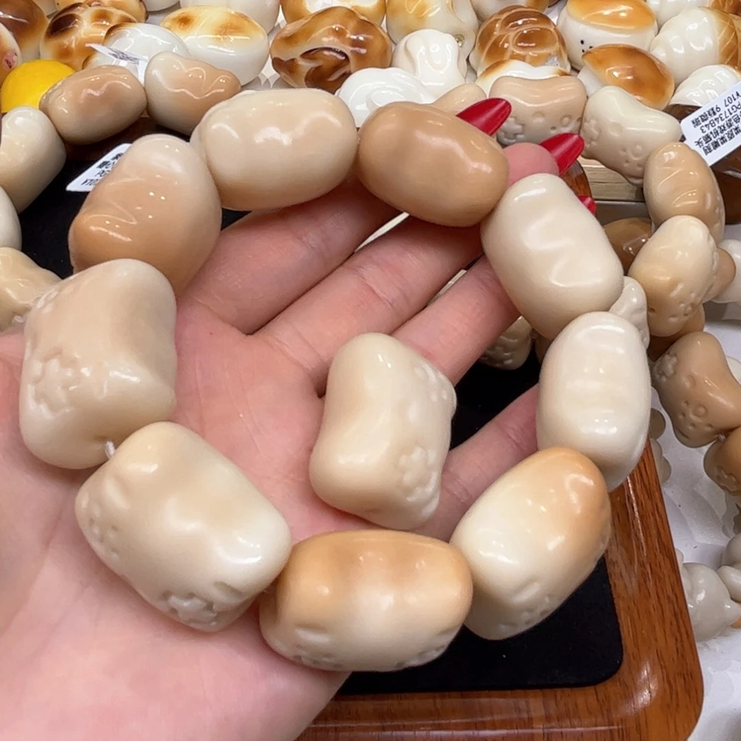 初***見菩提根/象牙果手串6.28.57象牙果游戏机猫头微瑕