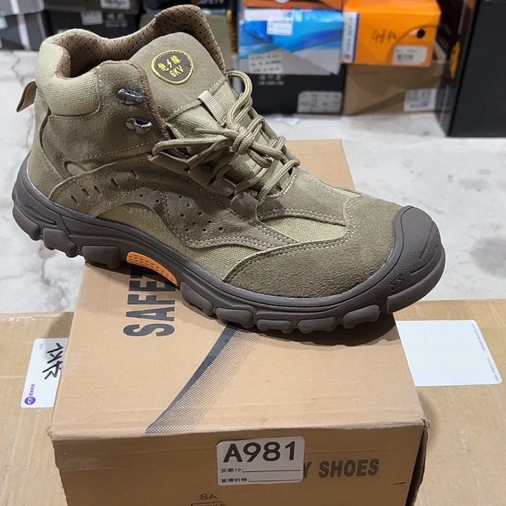 编码981号。46码防砸防刺劳保鞋。