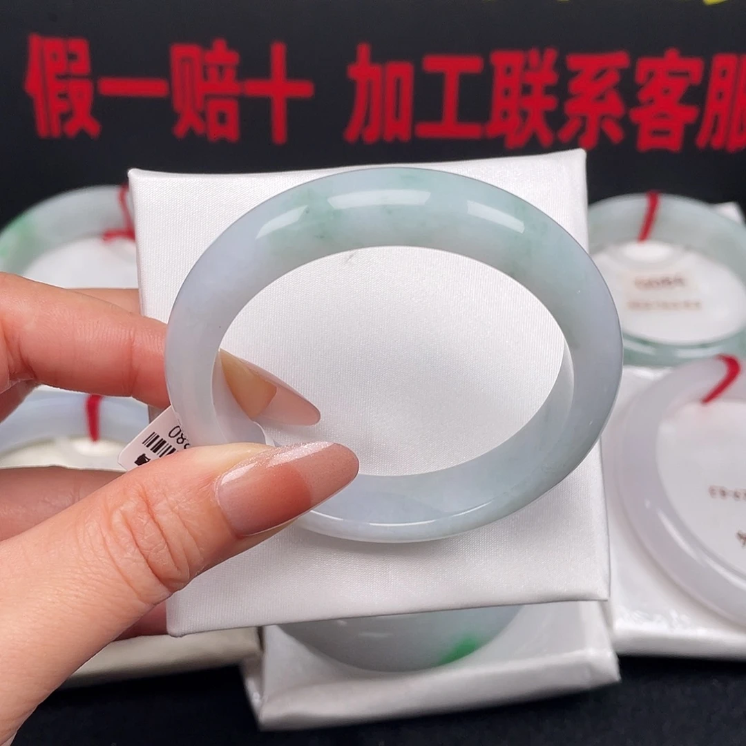 翡翠未镶嵌手镯047