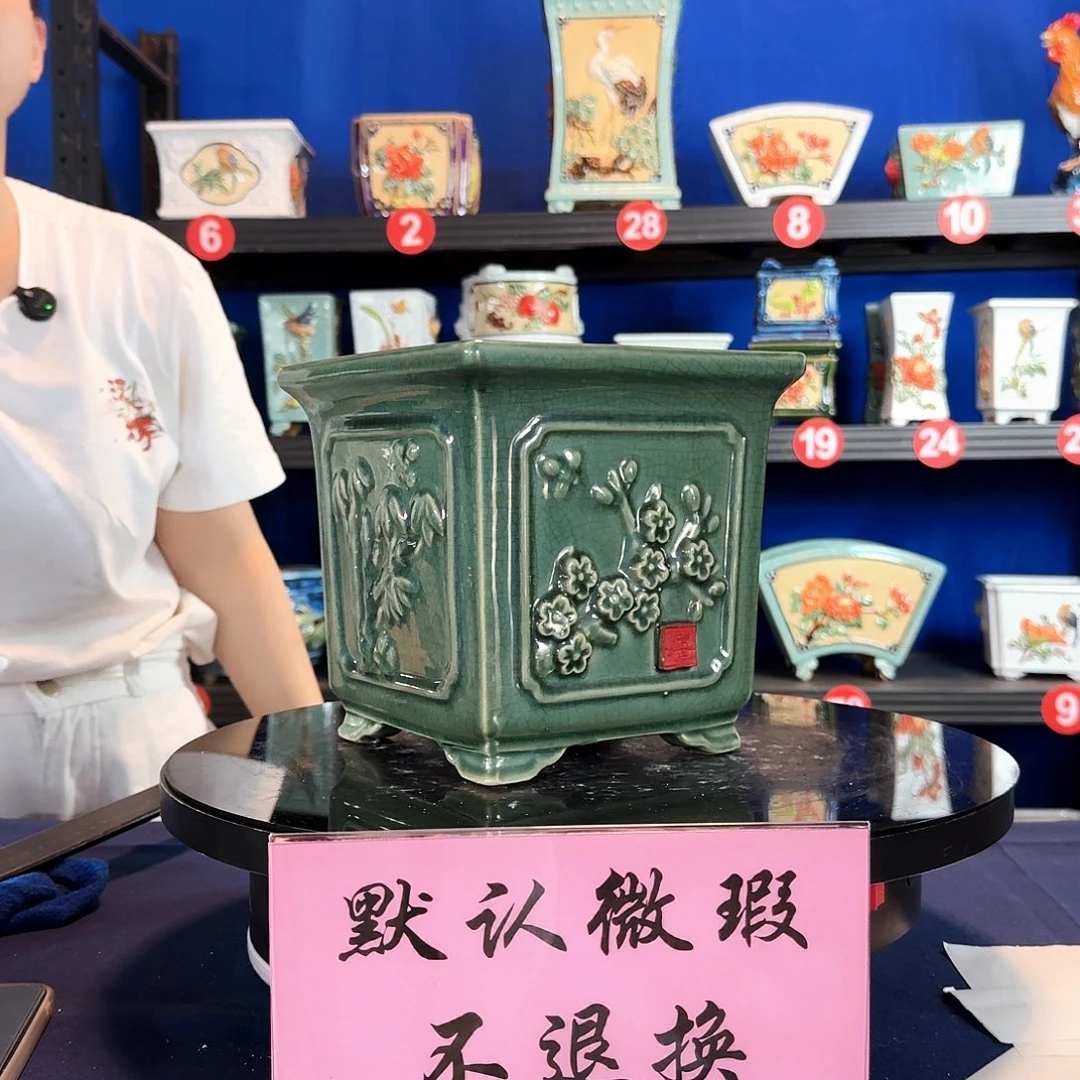 528玉绿微瑕外口20内深16