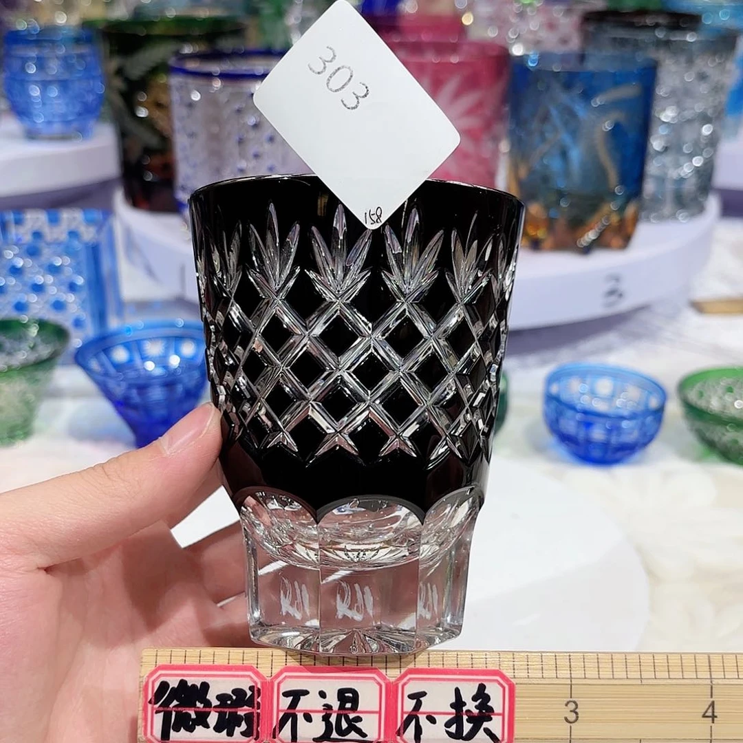 水晶杯水晶花瓶果盘通宝工艺品