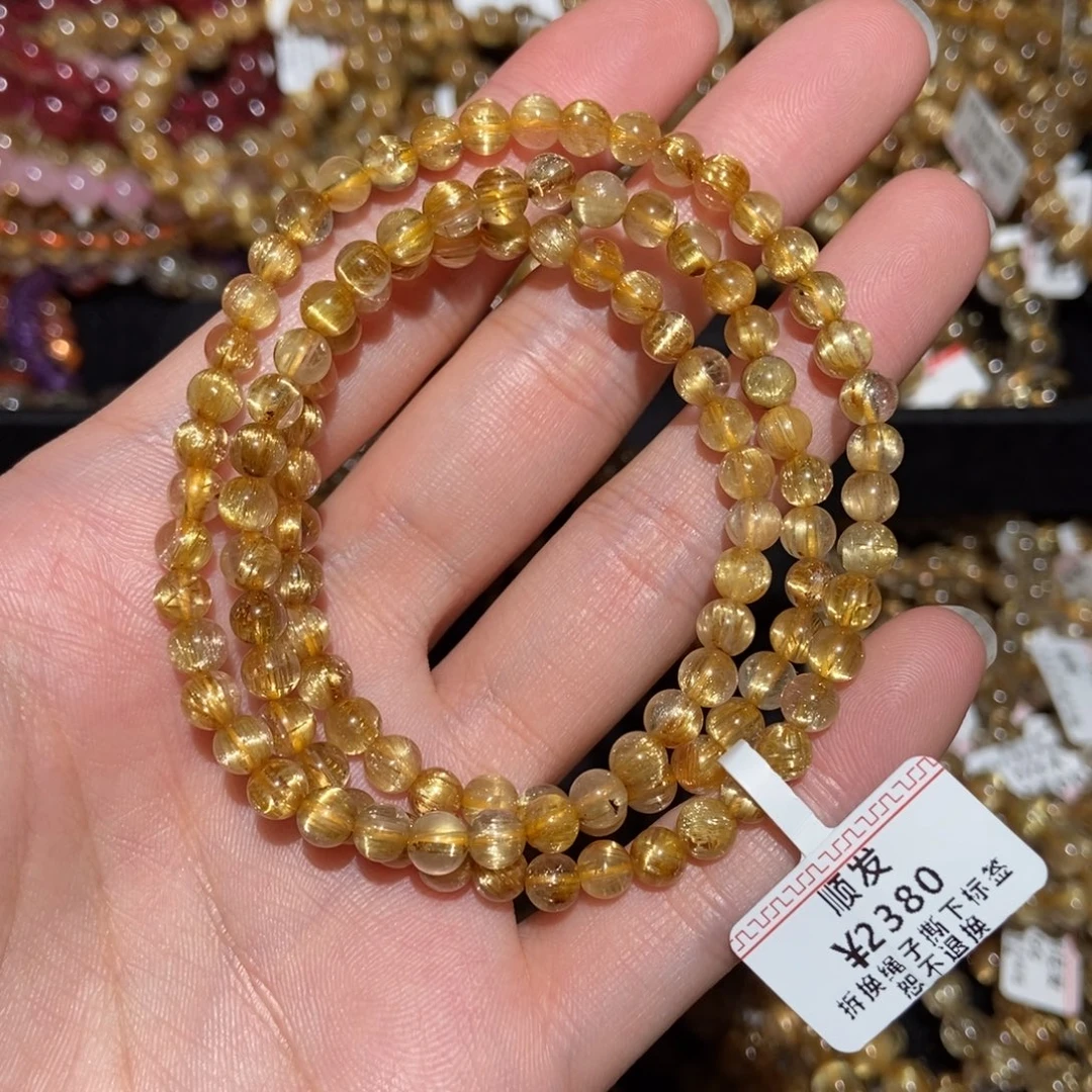 水晶未镶嵌手串手串