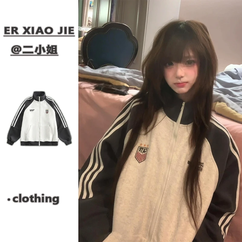美式条纹运动棒球服外套女薄款秋冬设计感宽松无帽情侣装夹克卫衣