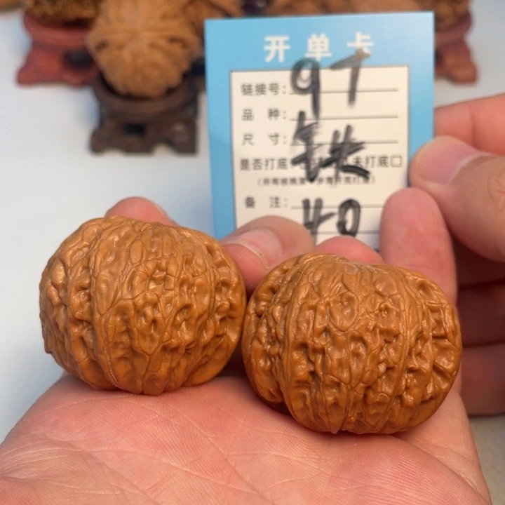 文玩核桃吊坠核桃