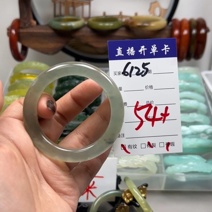 隆***姐蛇纹石玉未镶嵌手镯