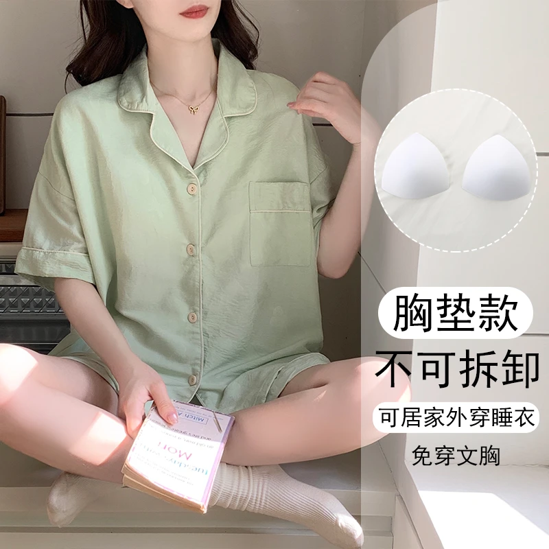 可外穿女大学生睡衣战袍女款爆款2025新款夏短袖套装带胸垫家居服