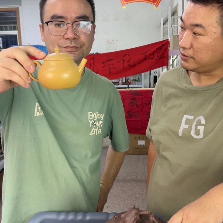 茶壶紫砂8888888888888888888