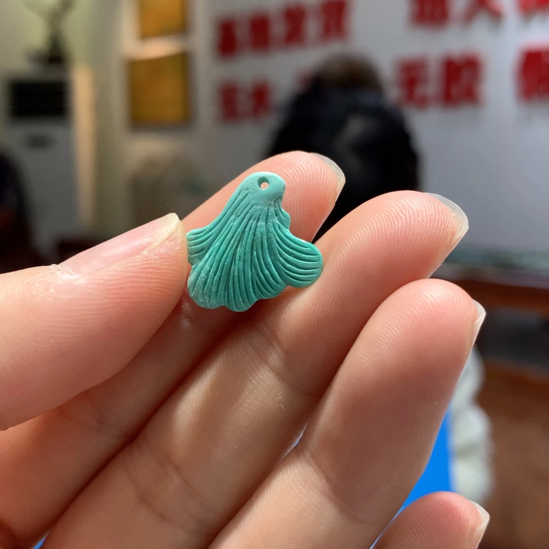 绿松石配饰未镶嵌