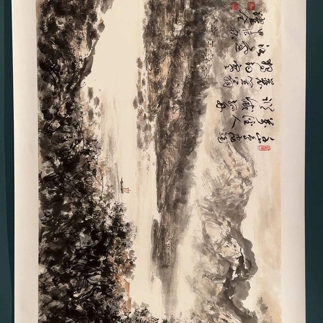 国画王跃全老师的作品