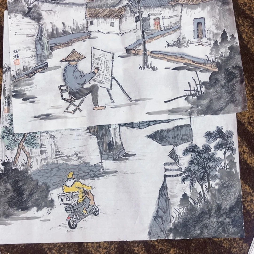 国画阿*儿绘画林老师作品68.68