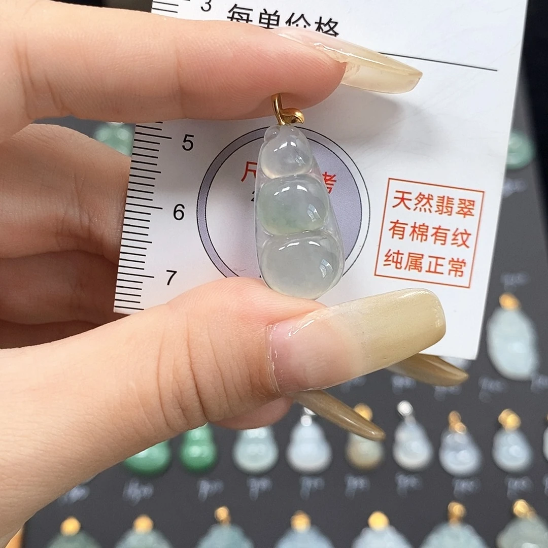 颈饰18K金镶嵌翡翠