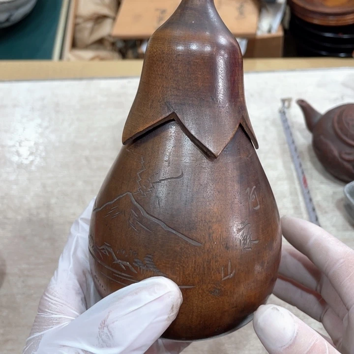 壶**喝新亿阁祝福大家新年快乐