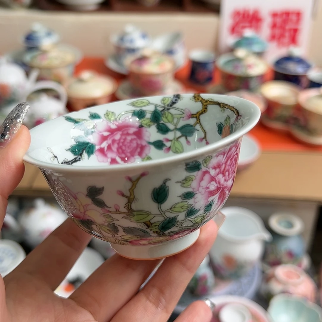 微瑕微瑕景德镇陶瓷