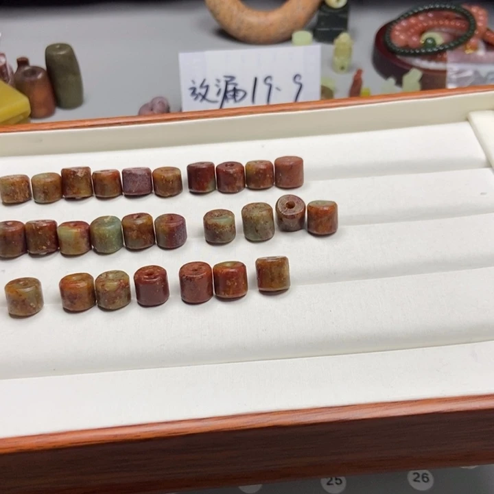 乐***宝蛇纹石玉未镶嵌项链