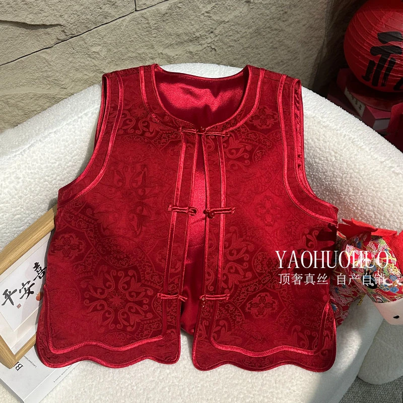 【如意】‘’巨爆‘’ 新中式女装红色马甲过年衣服拜年服