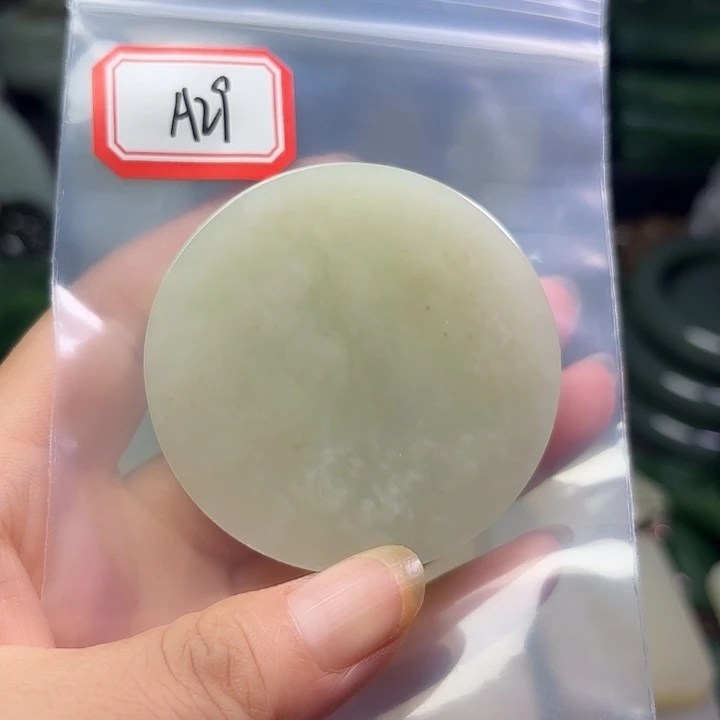 和田玉未镶嵌珠宝半成品