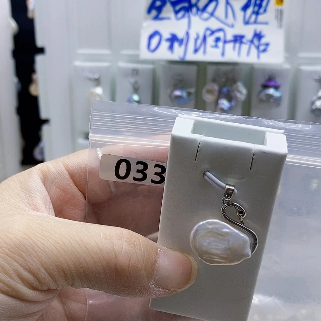 颈饰合金淡水珍珠