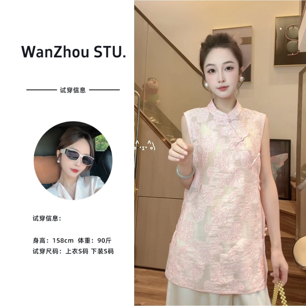 夏季新款国风显瘦盘扣改良版旗袍式无袖上衣 短裤
