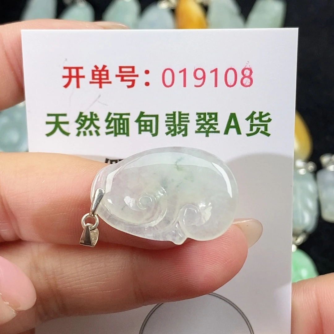 翡翠未镶嵌颈饰吊坠