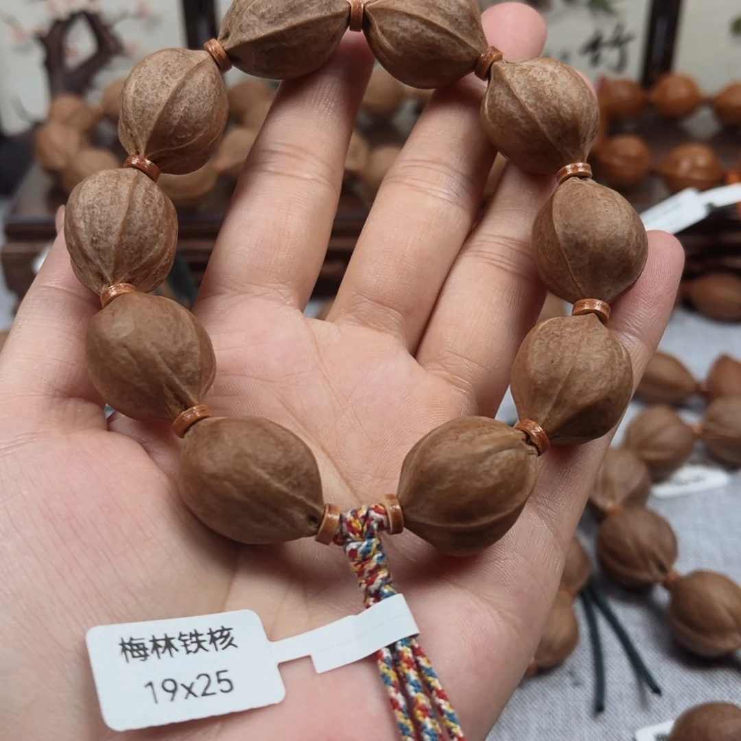 坦***灵橄榄核吊坠梅林铁核19.25