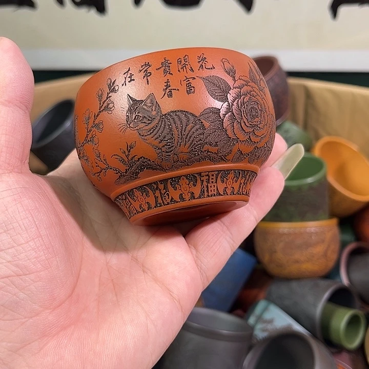 茶杯紫砂全手工紫砂主人杯