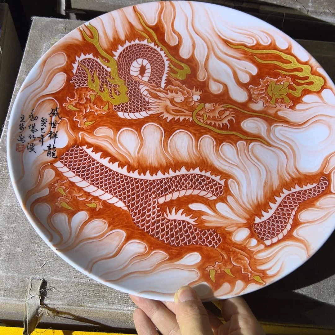 摆件景德镇陶瓷工艺品