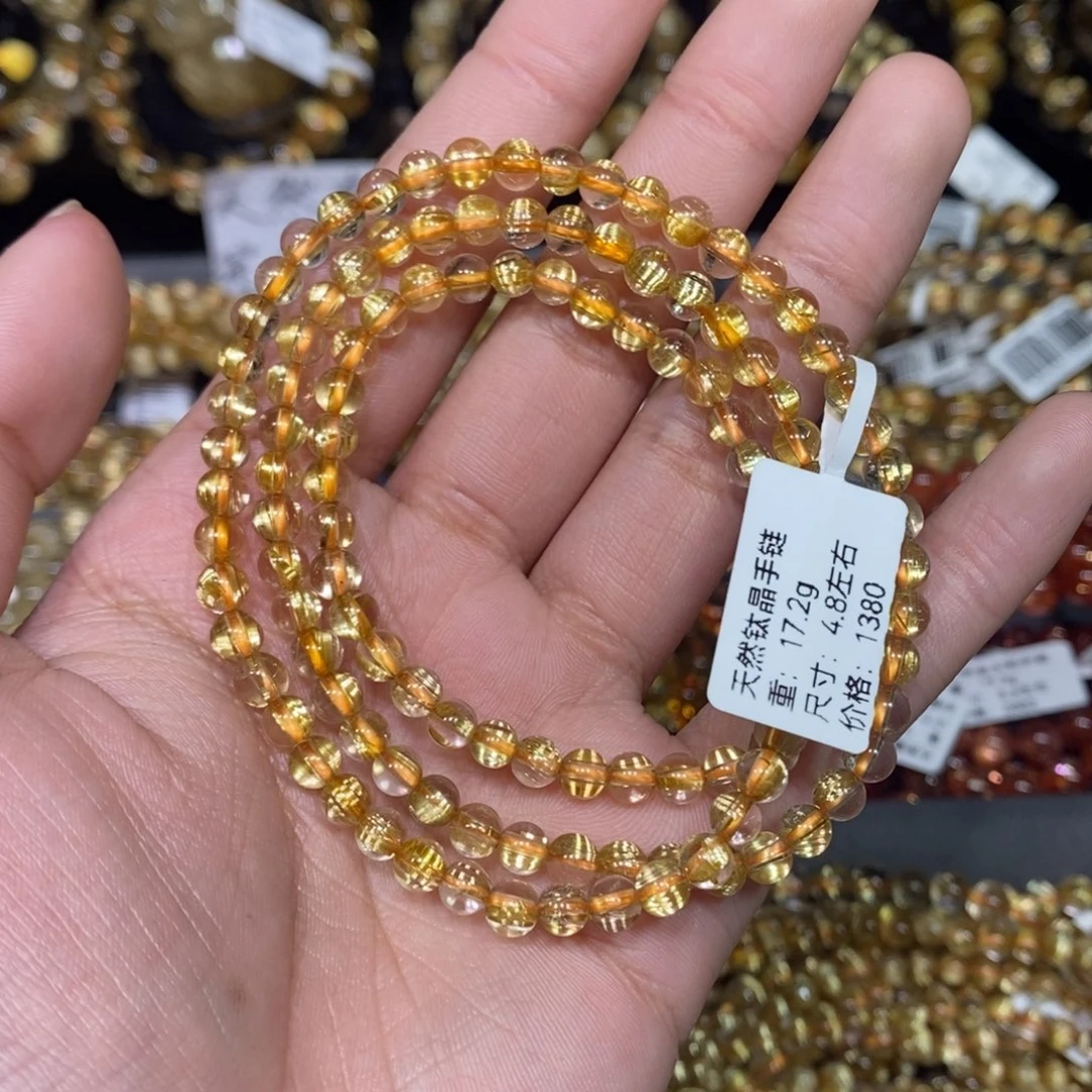 水晶手链未镶嵌琪