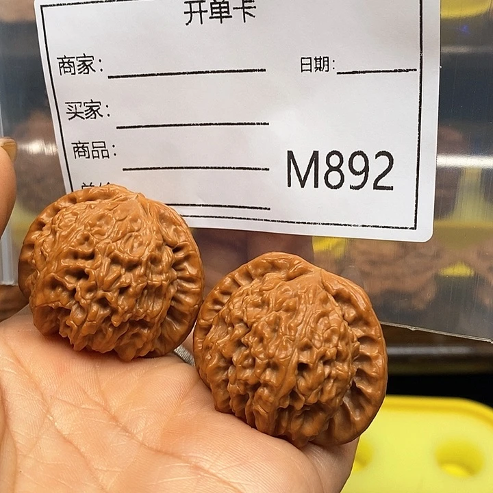 桃核吊坠狮子12312312355