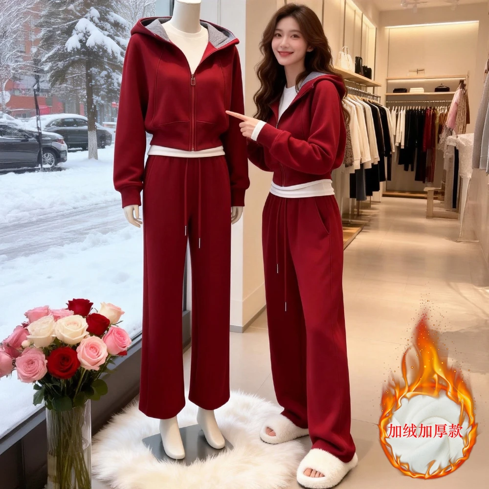 秋冬季加厚加绒卫衣套装女红色休闲洋气连帽宽松阔腿裤显瘦两件套