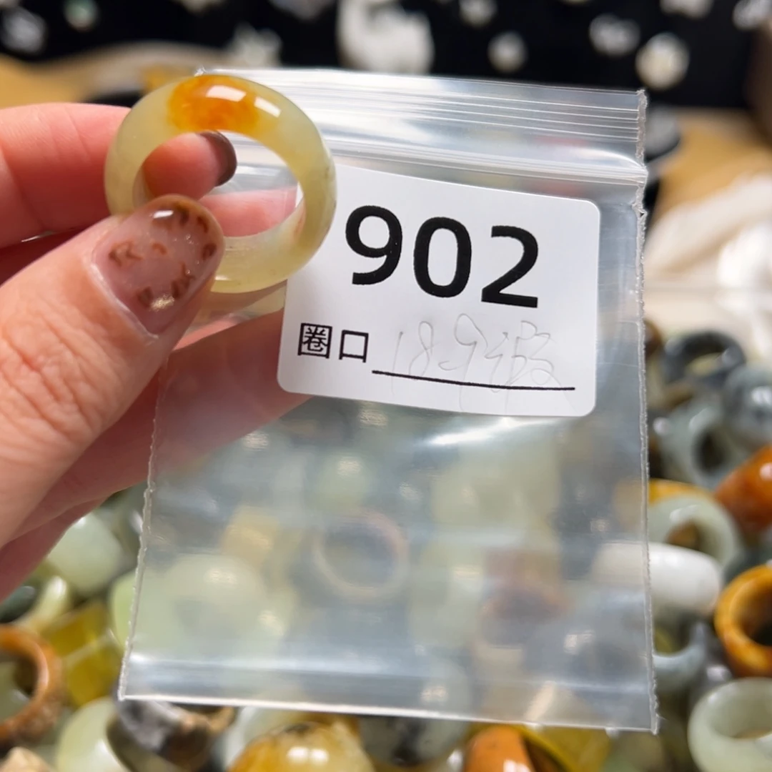 蕾***蕾蛇纹石玉未镶嵌戒指