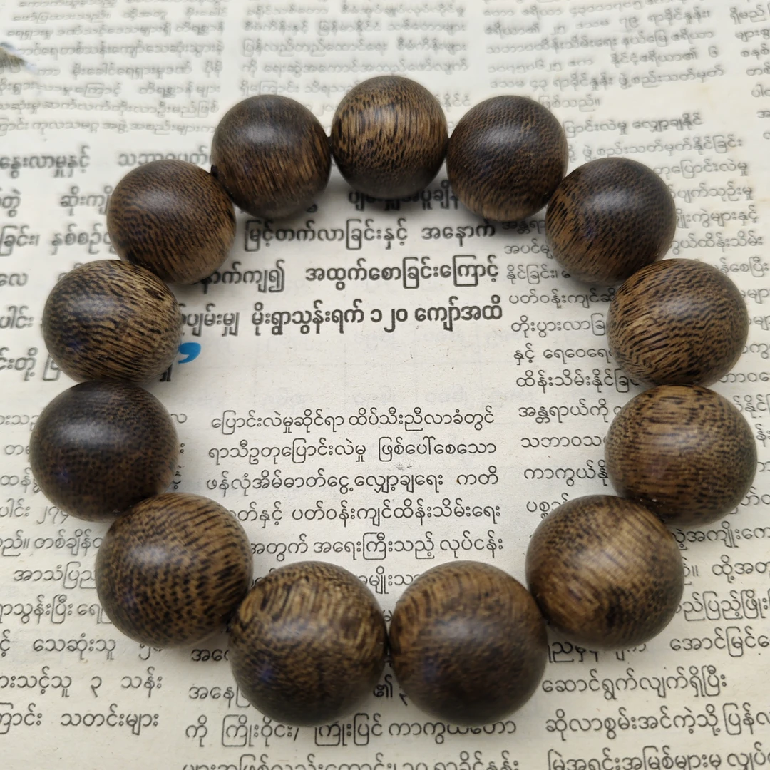 （阿凯甄选）  JLG-1 串链-多样性发货