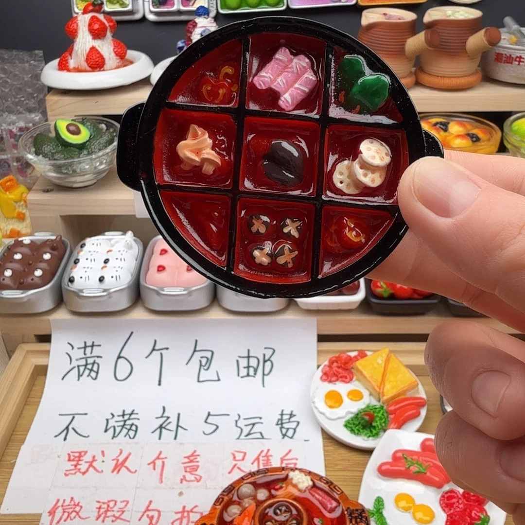 合成树脂食玩冰箱贴 凭开箱视频售后 微瑕