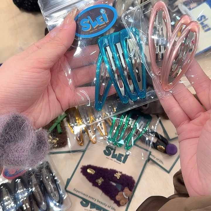 粉色湖蓝色滴油掰掰