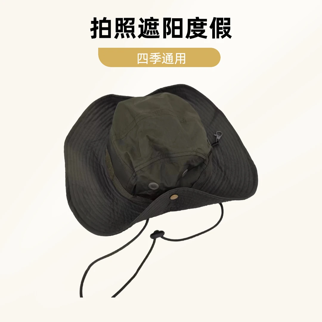 西部牛仔帽大檐渔夫帽子户外登山帽拍照遮阳度假防晒帽