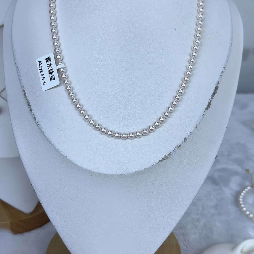 海水珍珠颈饰18K金镶嵌