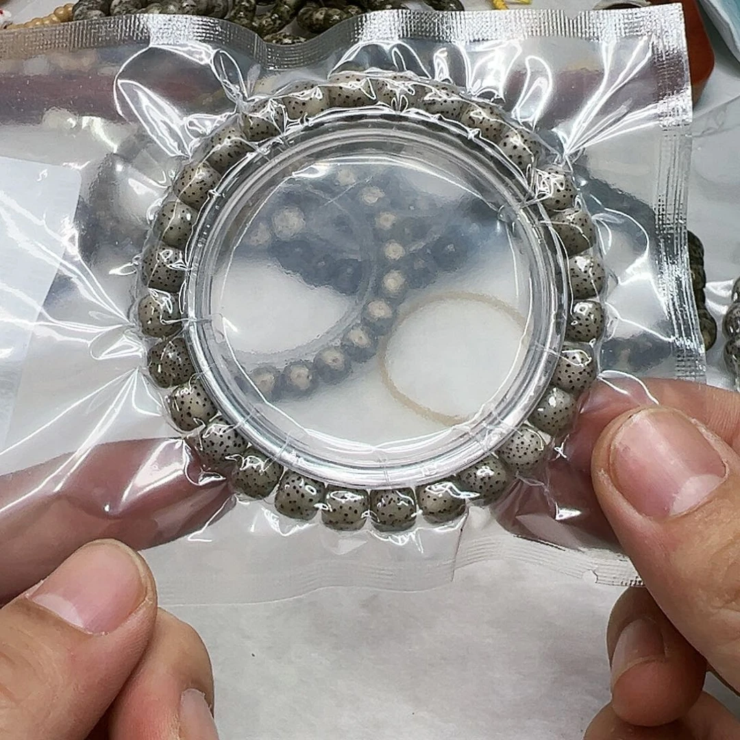 星月菩提手串21王者糯冰半臂大留白绿河豚87