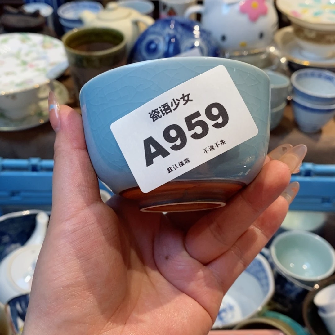 瓷片啊*哈哈哈哈哈哈哈哈哈哈哈哈哈