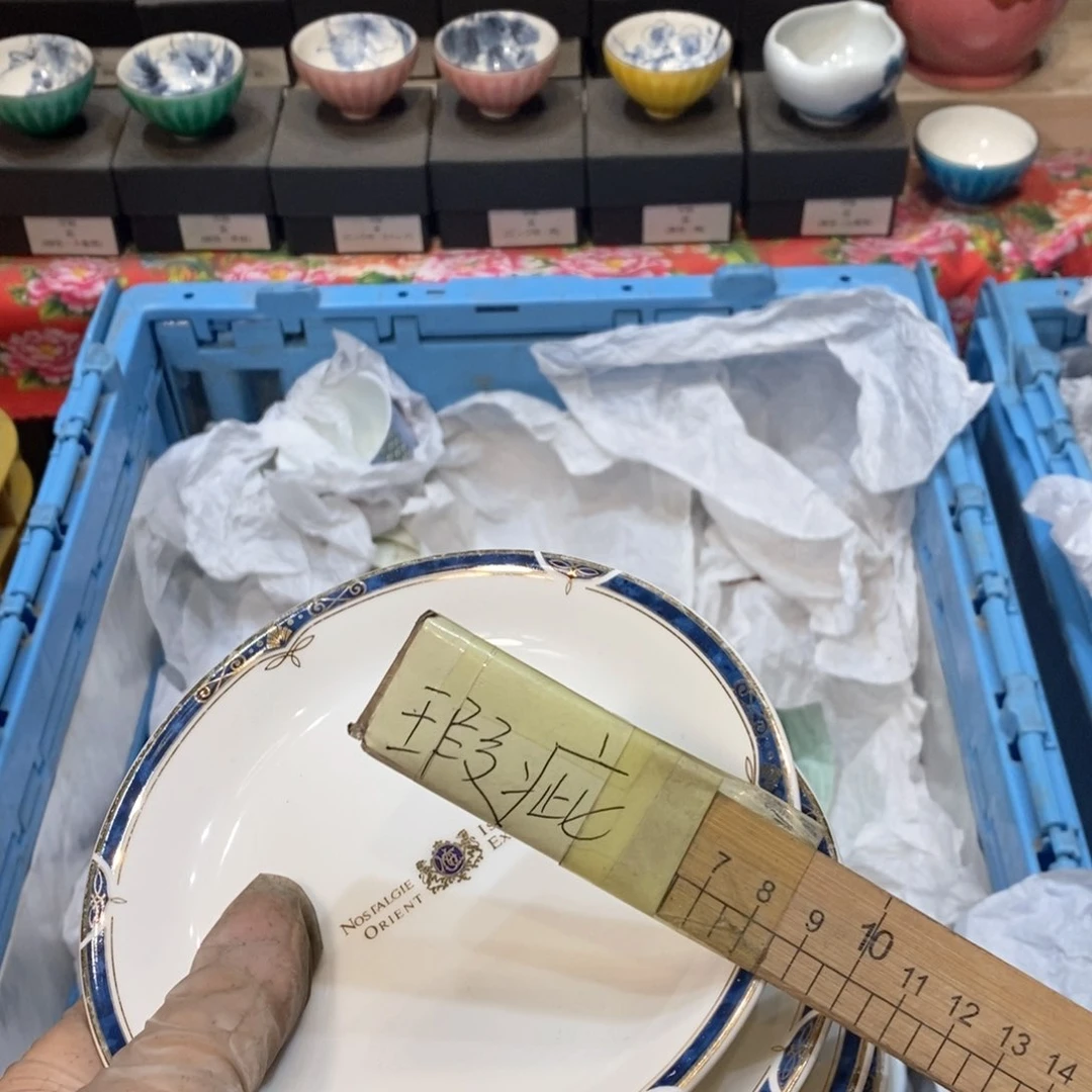 瓷片拉*适合哈哈哈哈哈哈