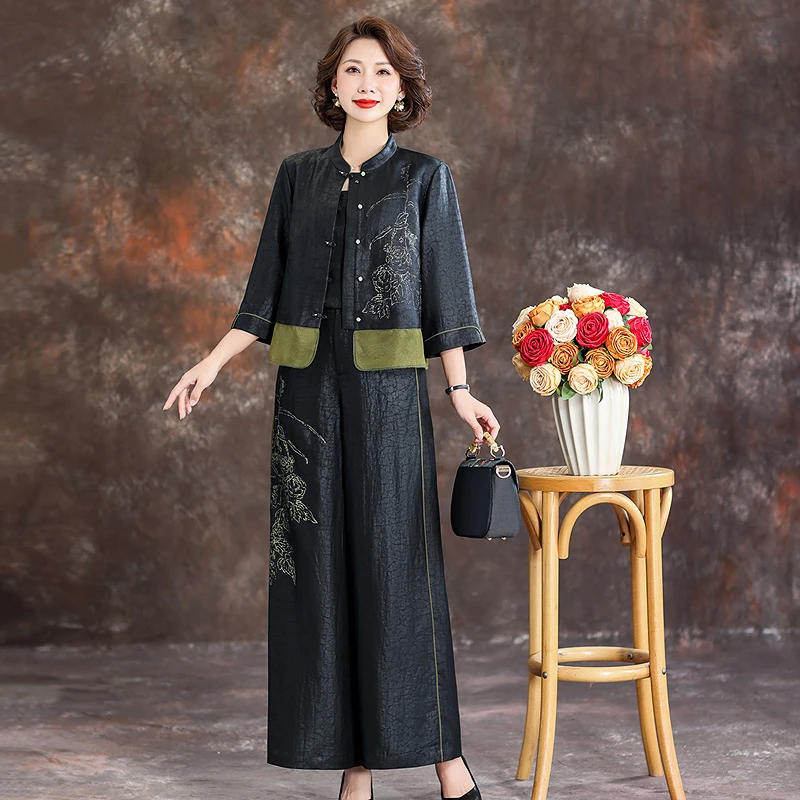 齐黛香云纱高端女套装正品旗舰店2025新款桑蚕丝外套真丝两件套女