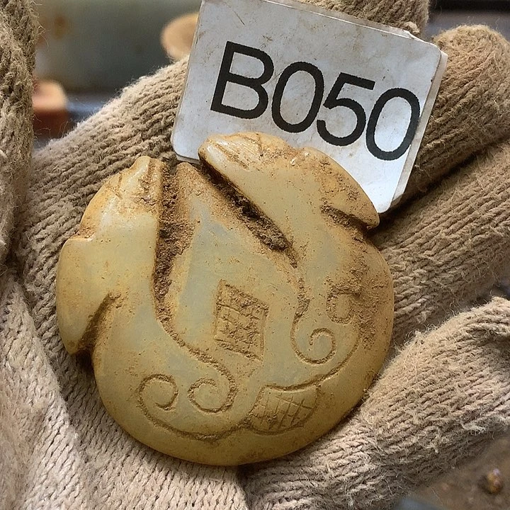 未镶嵌和田玉挂件宁*