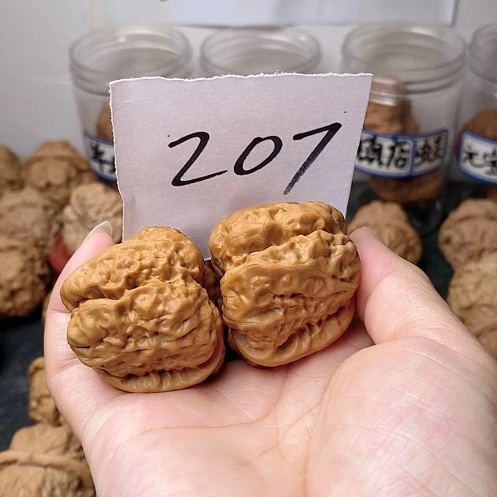 小***草我在外面吃东西了哈