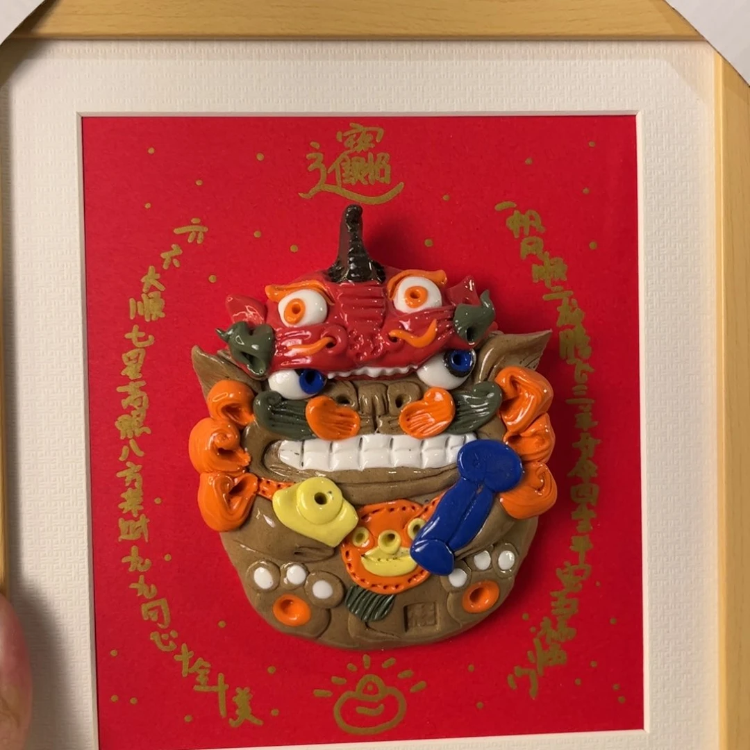 泥塑纯手工茶宠摆件