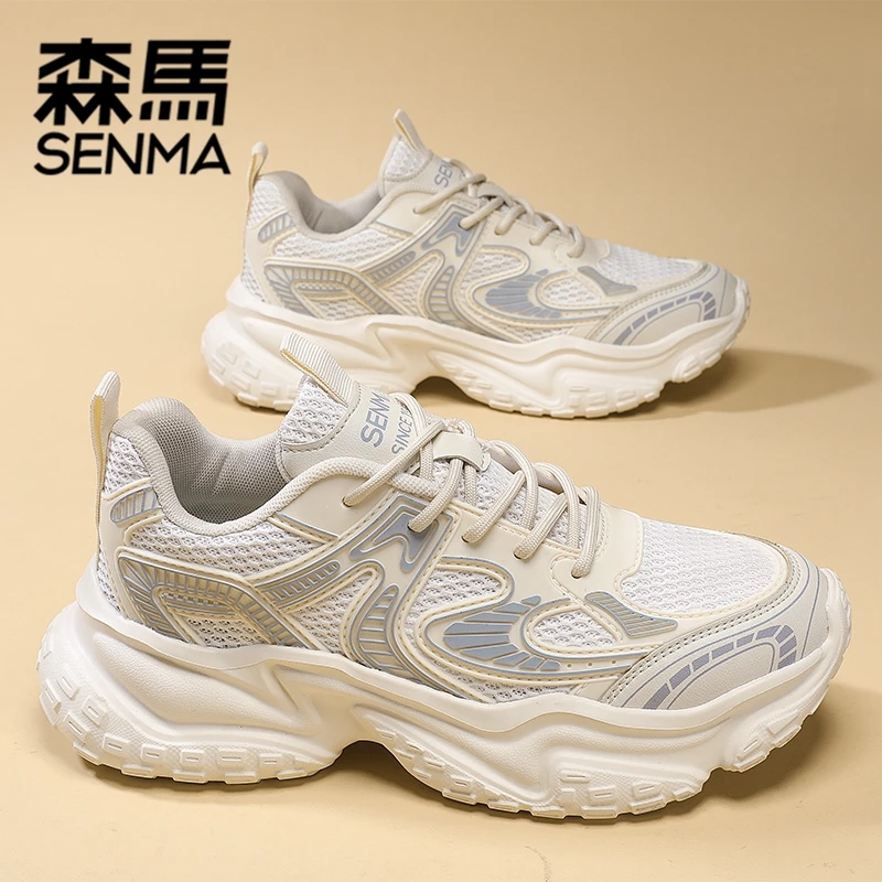 森马男鞋秋季2025新款透气厚底增高男士休闲百搭运动老爹小白潮鞋