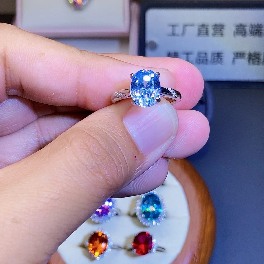 海蓝宝石戒圈银S925镶嵌