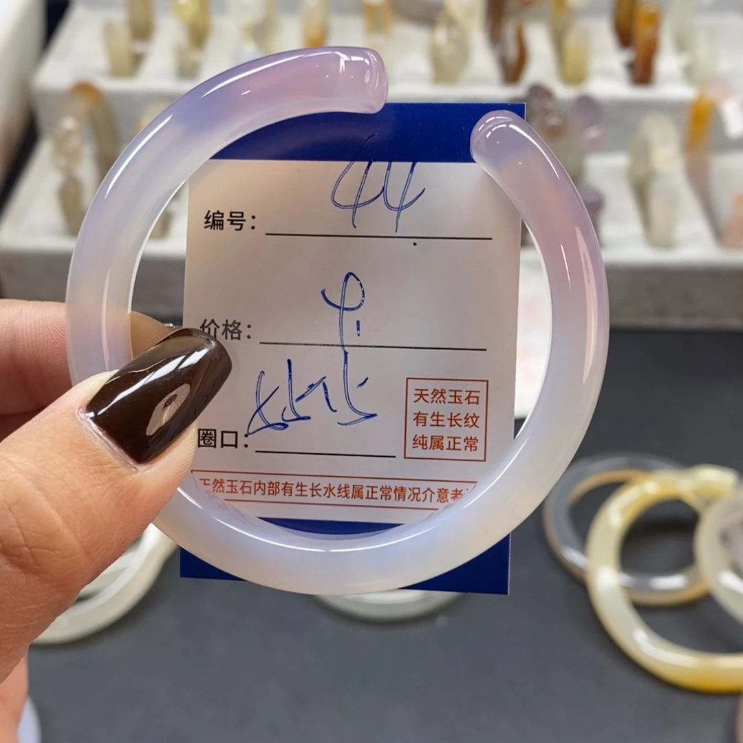 手镯玛瑙/玉髓未镶嵌44