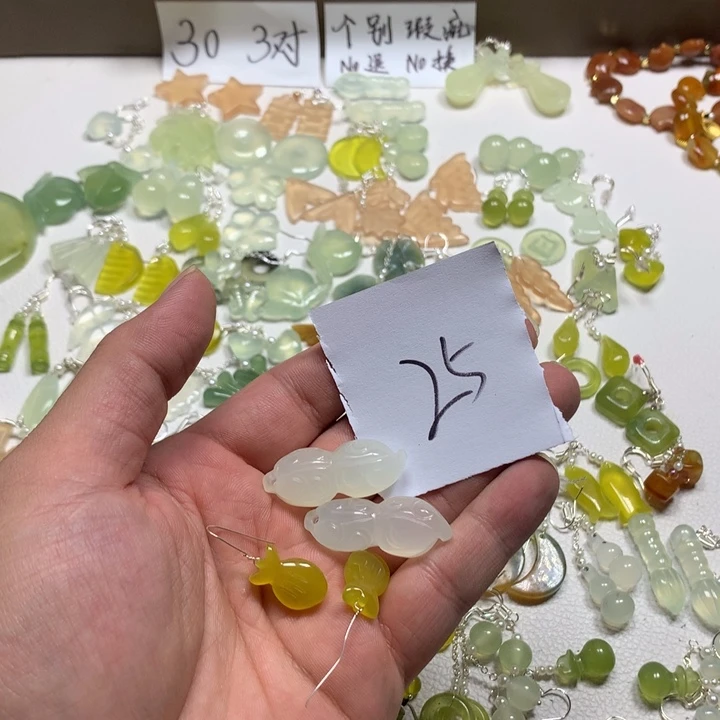 *****合金蛇纹石玉耳钉