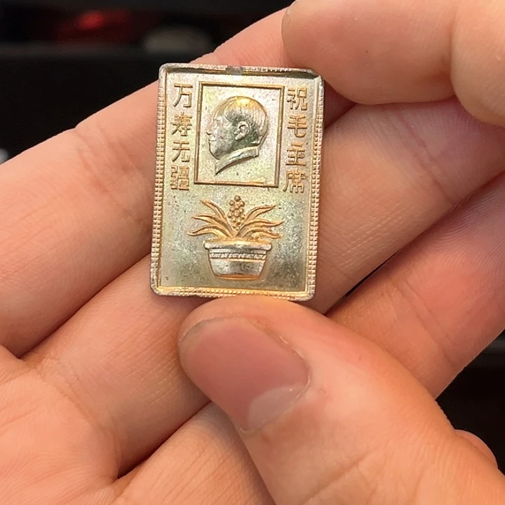 金*一一一一一一一一一一一一一