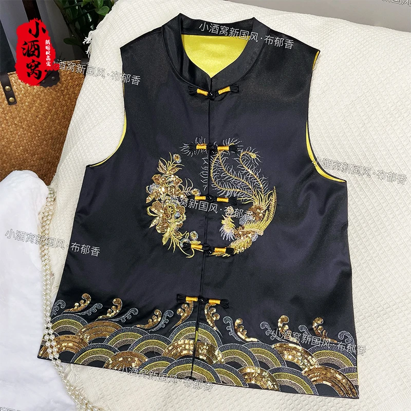 [凤归巢]小酒窝新国风 时尚气质刺绣马甲-60/474