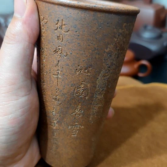 茶壶紫砂高端紫砂可乐杯微花280cc福利放漏